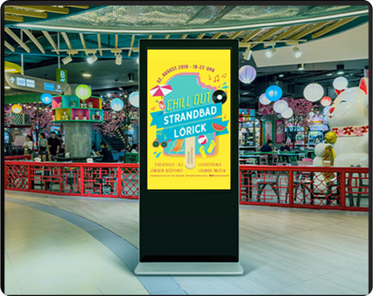 500 NIT Digital Signage