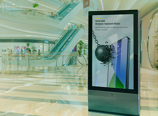 Interactive Kiosk