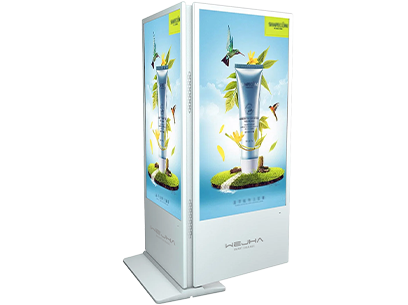 Dual Side Kiosk