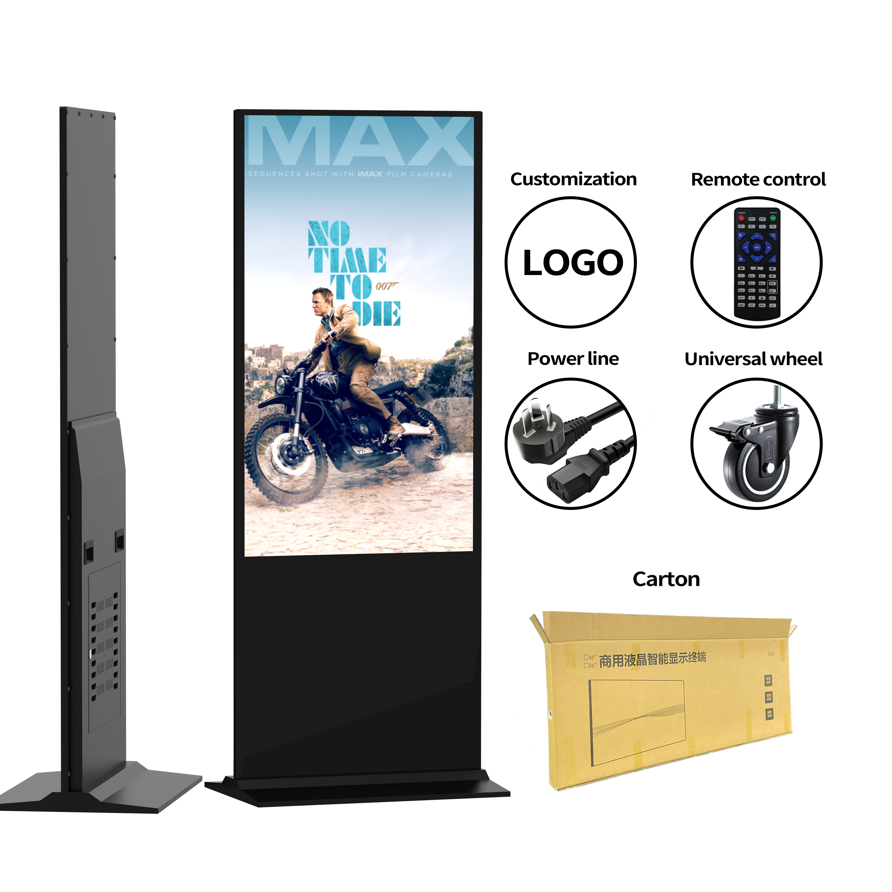 Product Thumbnail